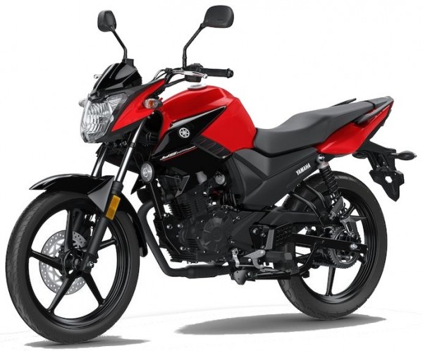 Yamaha YS125 Commuter