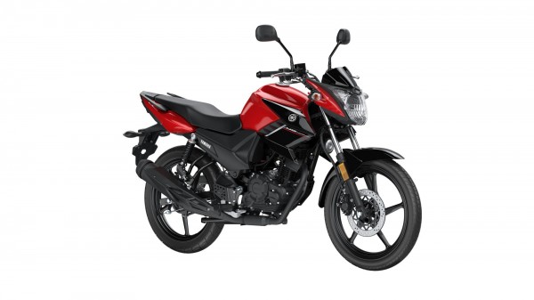 Yamaha YS125 Commuter