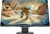 HP 27mx (4KK74AA) Monitör