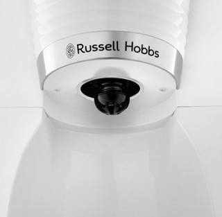 Russell Hobbs Inspire Kahve Makinesi
