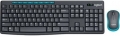 Logitech MK275 resim