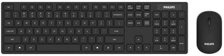 Philips SPT6224 Klavye & Mouse Seti