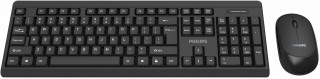 Philips C324 Klavye & Mouse Seti