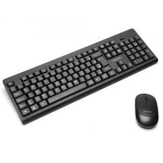 Philips C324 Klavye & Mouse Seti