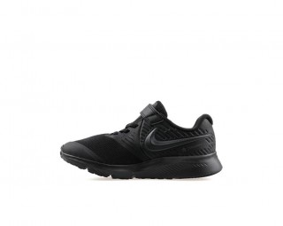 Nike Star Runner 2 Çocuk Spor Ayakkabı