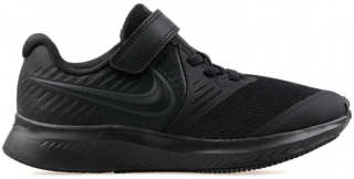 Nike Star Runner 2 Çocuk Spor Ayakkabı