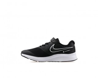 Nike Star Runner 2 Çocuk Spor Ayakkabı