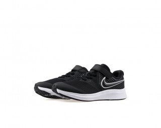 Nike Star Runner 2 Çocuk Spor Ayakkabı