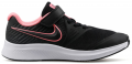 Nike Star Runner 2 (AT1801-002) Çocuk Spor Ayakkabı