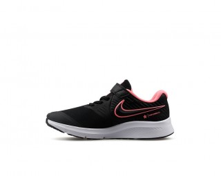 Nike Star Runner 2 Çocuk Spor Ayakkabı