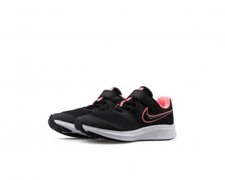 Nike Star Runner 2 Çocuk Spor Ayakkabı