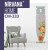 Cıngıllıoğlu Nirvana Home CM-333 Ütü Masası