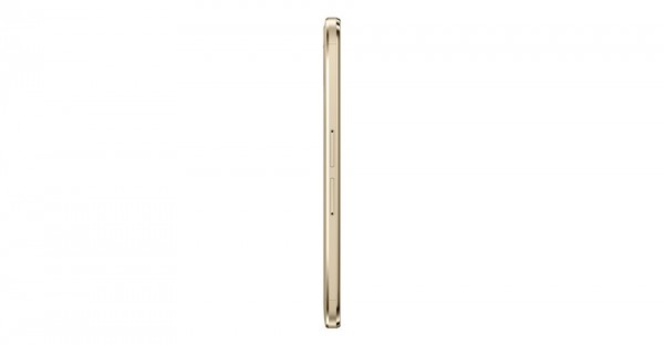 Huawei Enjoy 5S