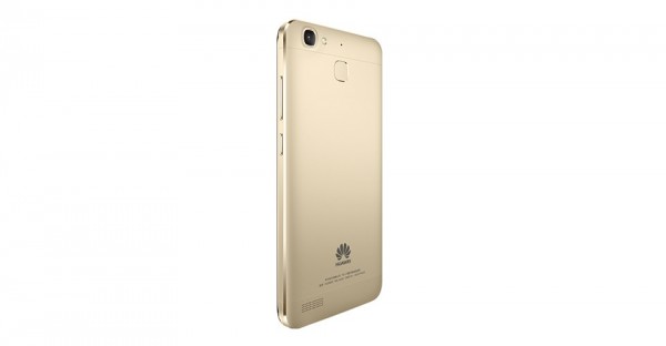 Huawei Enjoy 5S