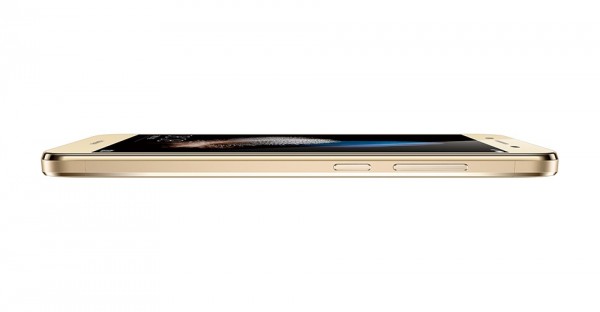 Huawei Enjoy 5S