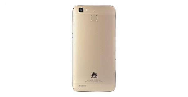 Huawei Enjoy 5S