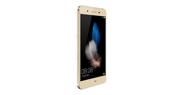Huawei Enjoy 5S