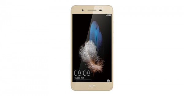 Huawei Enjoy 5S
