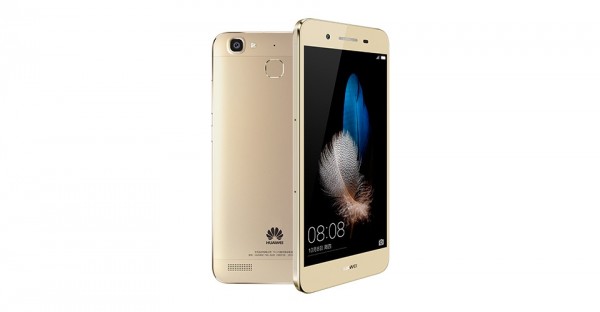 Huawei Enjoy 5S