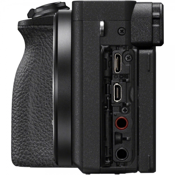 Sony a6600 18-135mm Aynasız Fotoğraf Makinesi
