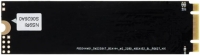 Hikvision E100N resim