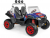Peg Perego Ranger RZR 900 24V
