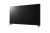 LG 70UM7100PLA Ultra HD (4K) TV