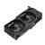 Asus Dual Radeon RX 5700 Evo OC Ekran Kartı