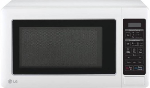 LG MS2049G Mikrodalga Fırın