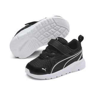 Puma Pure Jogger Bantlı Çocuk Spor Ayakkabı