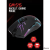 Tigoes GM-515 Mouse