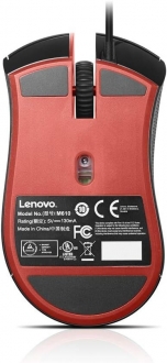 Lenovo M610 Mouse