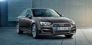 2016 Audi A4 2.0 TFSI 252 HP Quattro S tronic Dynamic (4x4)