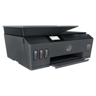 HP Smart Tank 530 (4SB24A) Yazıcı