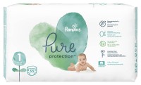 Prima Pure 1 Beden 35 Adet resim