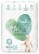 Prima Pure 4 Beden 19 Adet Bebek Bezi