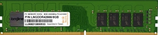 Longline LNGDDR426668GB 8 GB 2666 MT (LNGDDR426668GB)