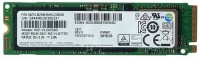 Samsung MZVLB256HBHQ resim