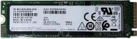 Samsung PM981a resim