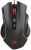 Redragon Griffin M607 Mouse
