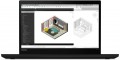 Lenovo ThinkPad P43s 20RH002FTX resim