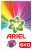 Ariel Mor Çiçekler Toz Çamaşır Deterjanı 6 kg