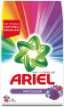 Ariel Mor Çiçekler Toz Çamaşır Deterjanı 7 kg resim