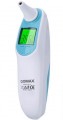 Gomax SGL-2 resim