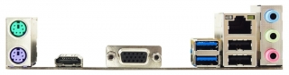 Biostar H110M-BTC LGA 1151 Soket Anakart