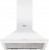 Hotpoint-Ariston HHPN 6.4F AM 0W 60 Cm Beyaz Davlumbaz