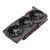 Asus ROG Strix GeForce RTX 2080 Super OC Edition Ekran Kartı