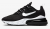Nike Air Max 270 React Kadın Spor Ayakkabı