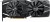 Asus Dual GeForce RTX 2080 Advanced Edition Ekran Kartı