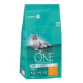 Purina One Tavuklu 1.5 kg resim